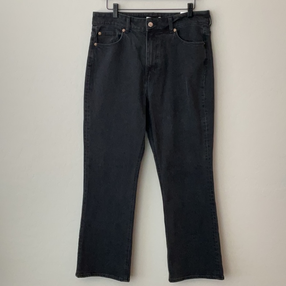 🌻 3/$15 H&M Flare Ankle Jeans